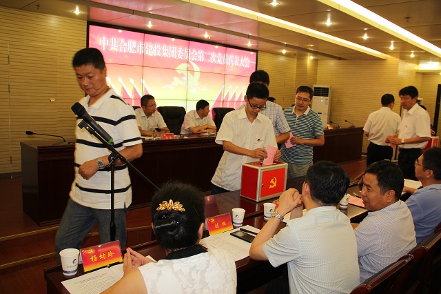 尊龙新版人生就是博!(中国)官方网站