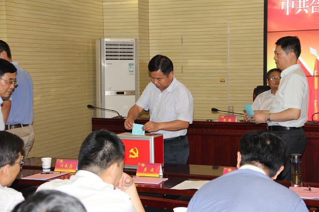 尊龙新版人生就是博!(中国)官方网站