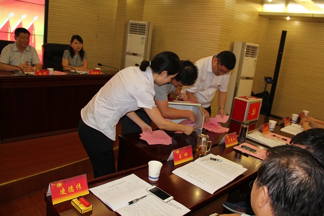 尊龙新版人生就是博!(中国)官方网站