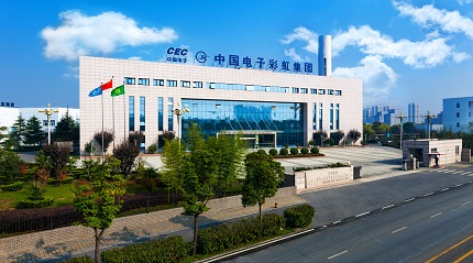 尊龙新版人生就是博!(中国)官方网站