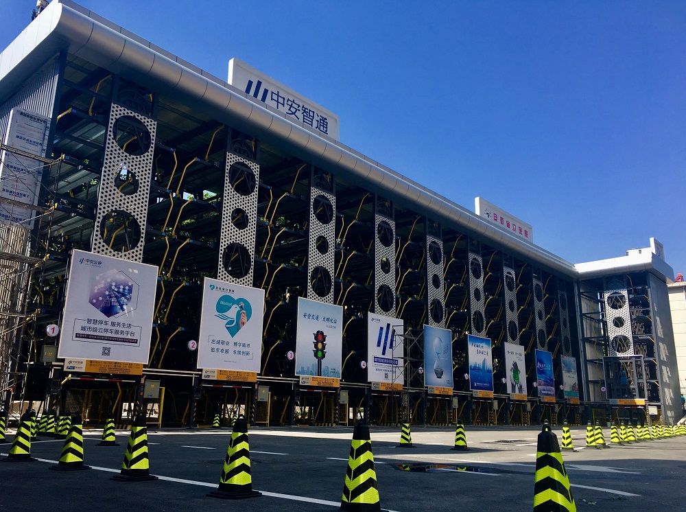 尊龙新版人生就是博!(中国)官方网站