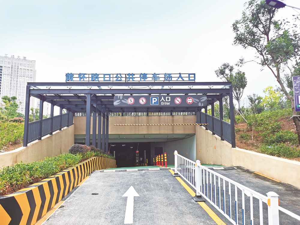 尊龙新版人生就是博!(中国)官方网站