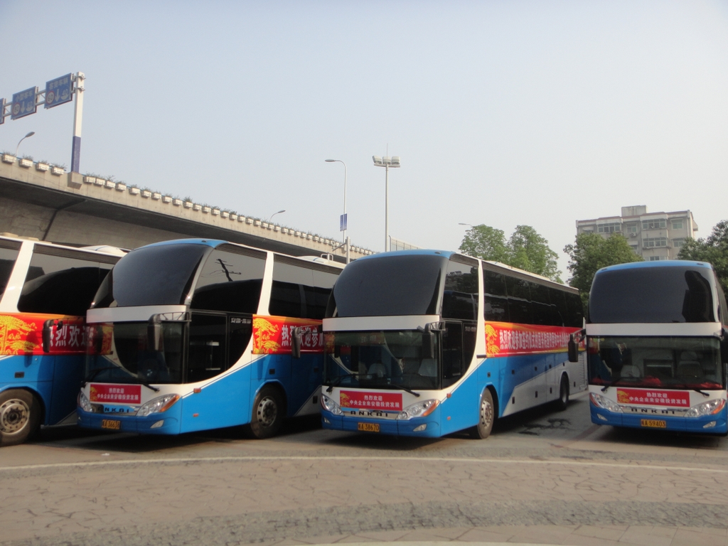 尊龙新版人生就是博!(中国)官方网站