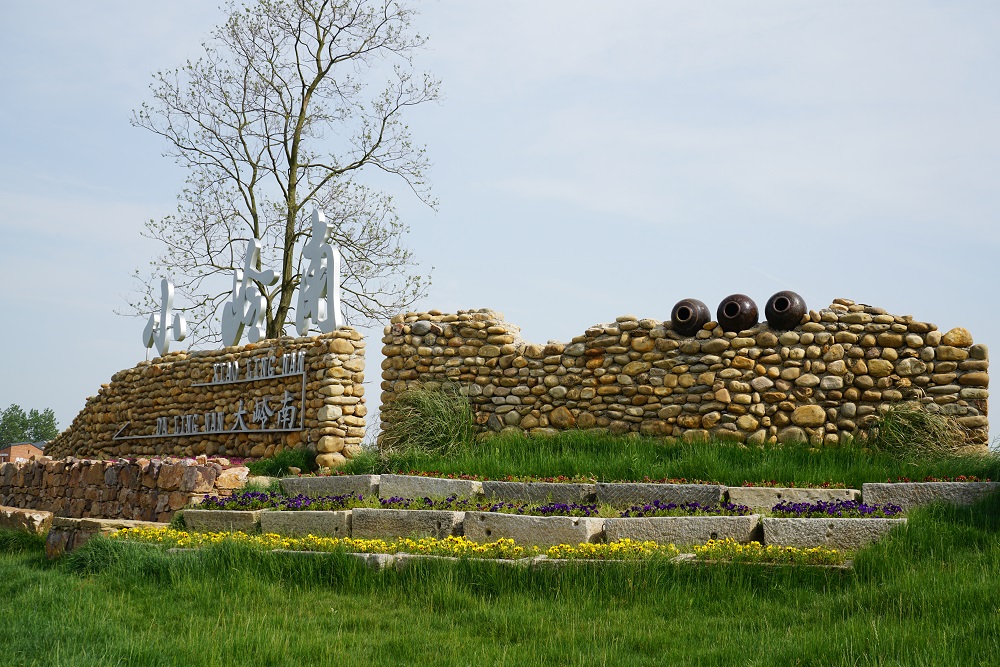 尊龙新版人生就是博!(中国)官方网站