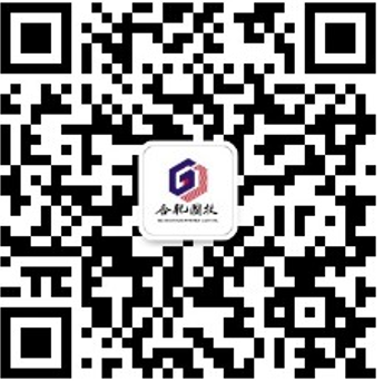 尊龙新版人生就是博!(中国)官方网站