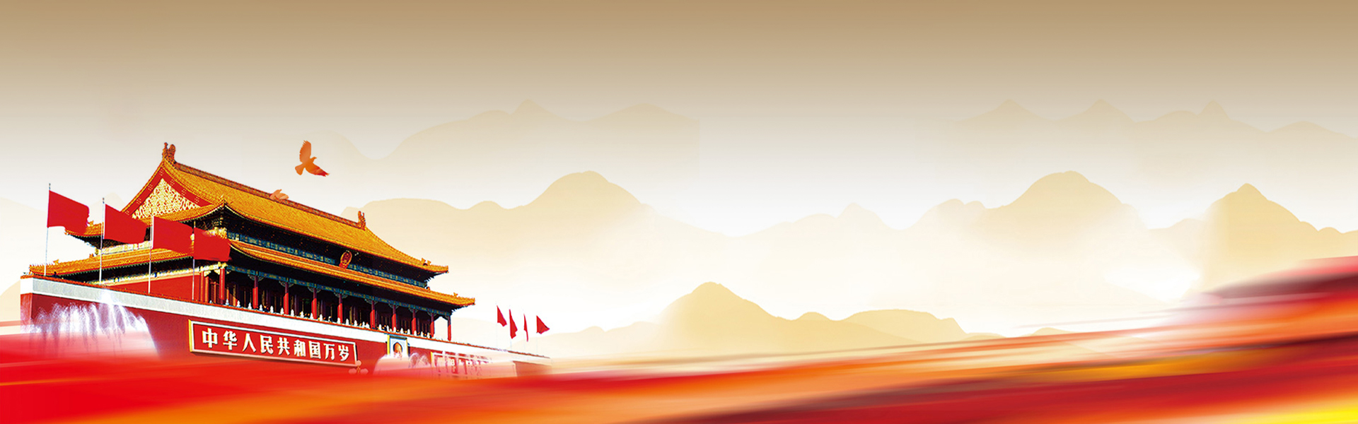 尊龙新版人生就是博!(中国)官方网站