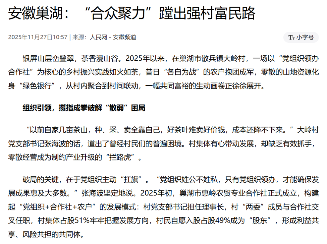 尊龙新版人生就是博!(中国)官方网站