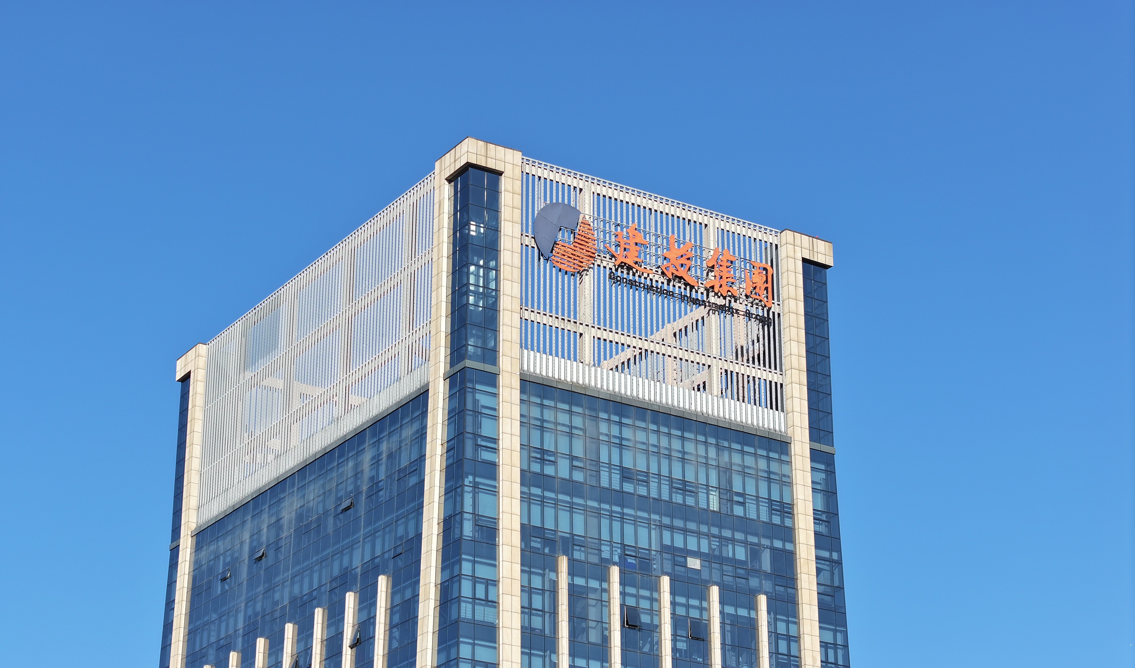 尊龙新版人生就是博!(中国)官方网站