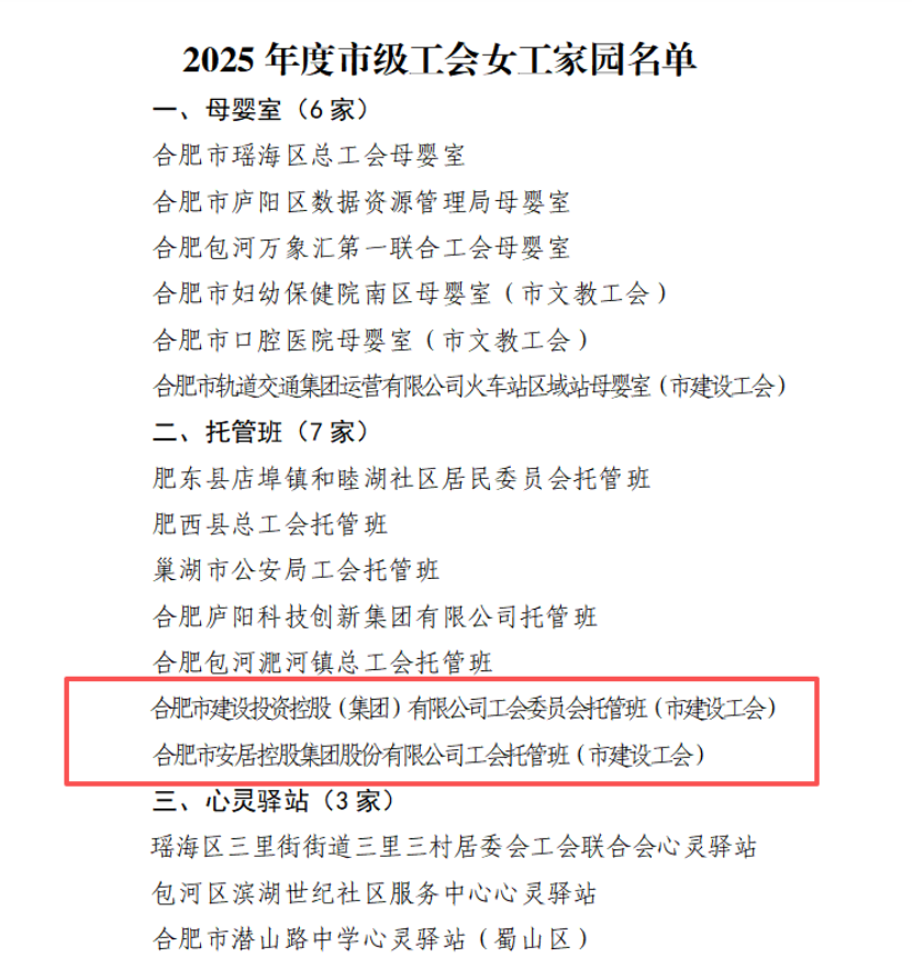 尊龙新版人生就是博!(中国)官方网站