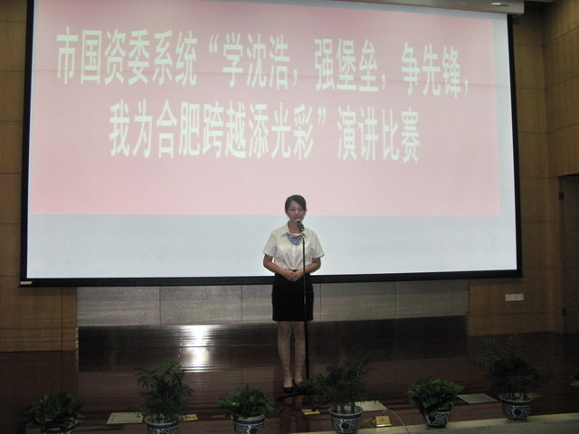 尊龙新版人生就是博!(中国)官方网站