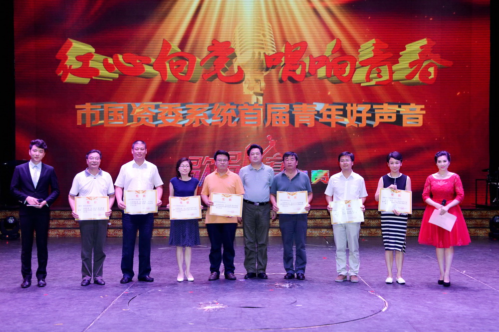 尊龙新版人生就是博!(中国)官方网站