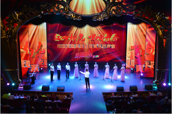 尊龙新版人生就是博!(中国)官方网站