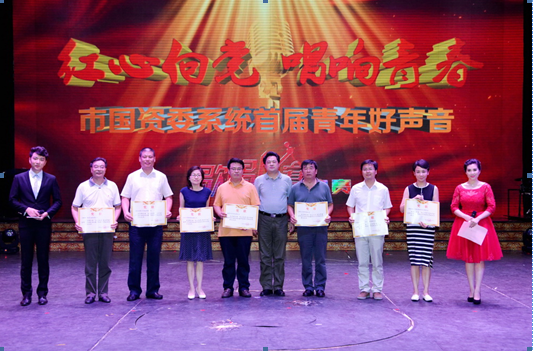 尊龙新版人生就是博!(中国)官方网站