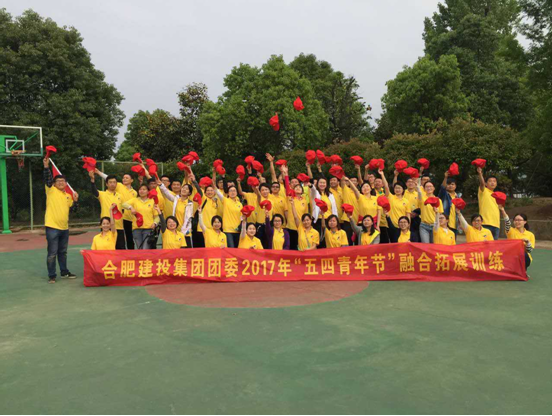 尊龙新版人生就是博!(中国)官方网站