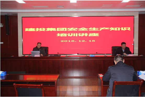 尊龙新版人生就是博!(中国)官方网站