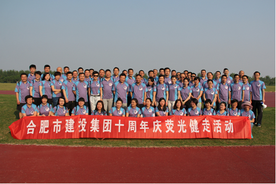 尊龙新版人生就是博!(中国)官方网站