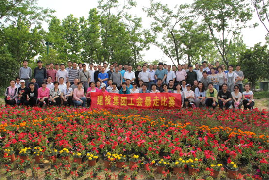 尊龙新版人生就是博!(中国)官方网站