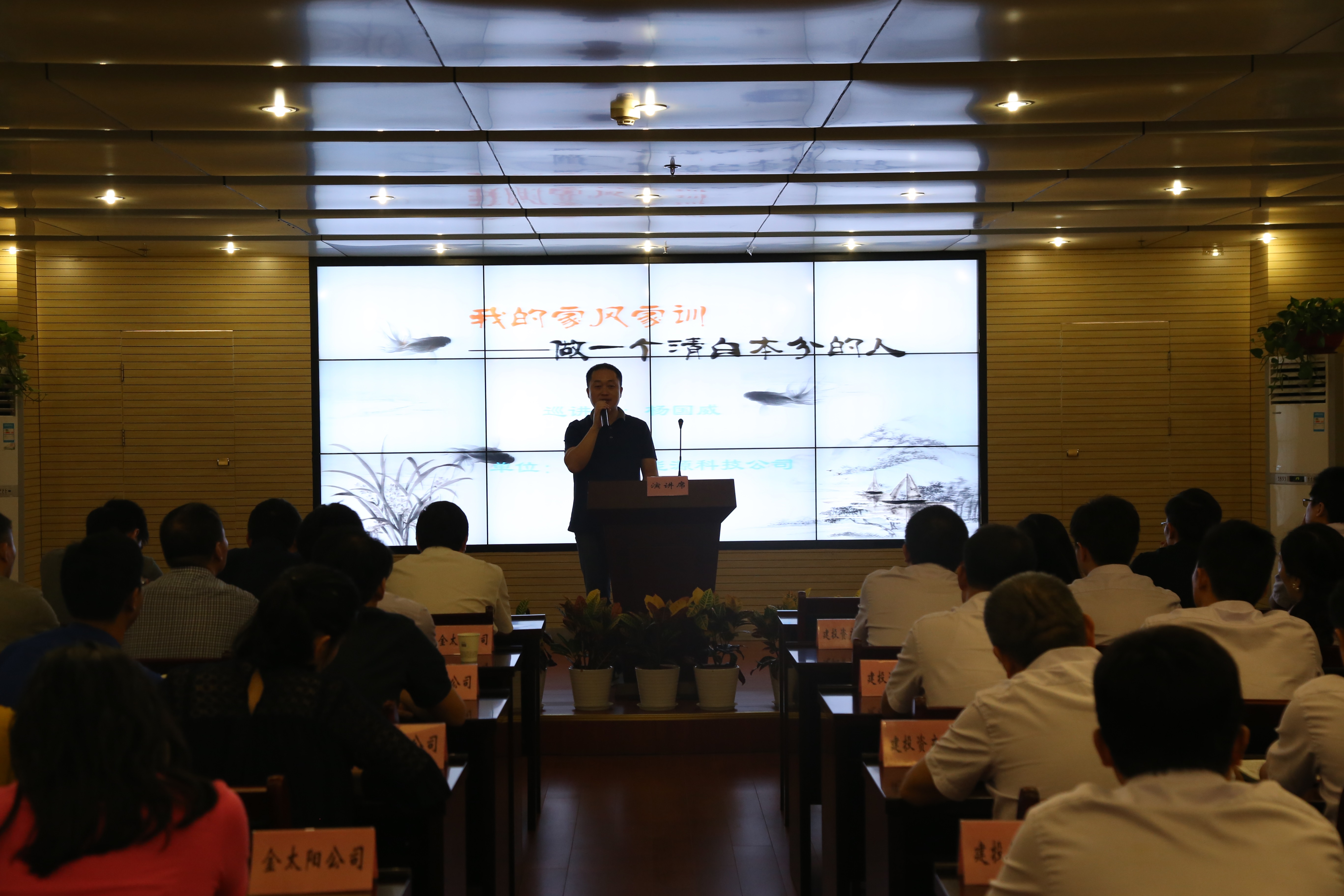 尊龙新版人生就是博!(中国)官方网站