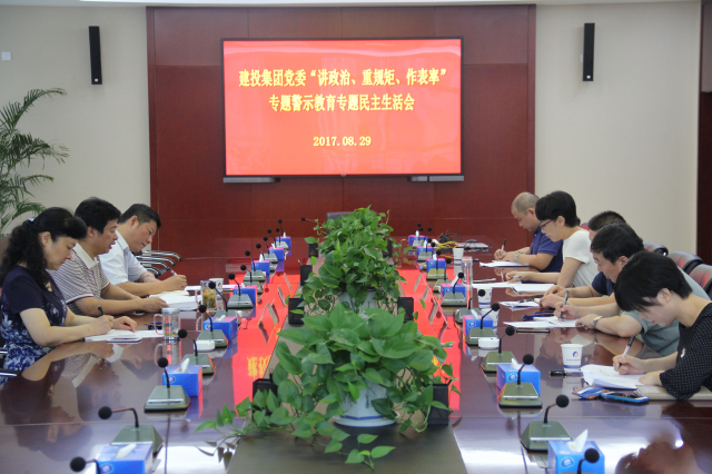 尊龙新版人生就是博!(中国)官方网站