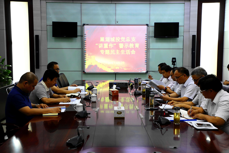 尊龙新版人生就是博!(中国)官方网站