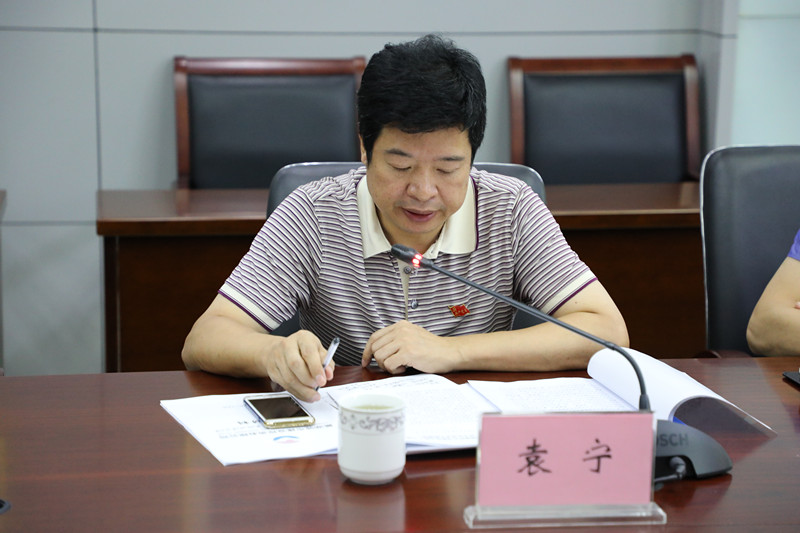 尊龙新版人生就是博!(中国)官方网站