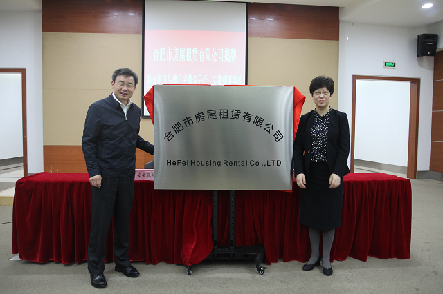 尊龙新版人生就是博!(中国)官方网站