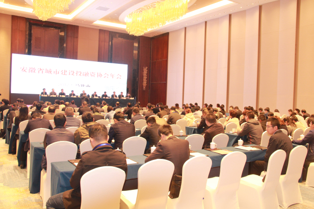 尊龙新版人生就是博!(中国)官方网站