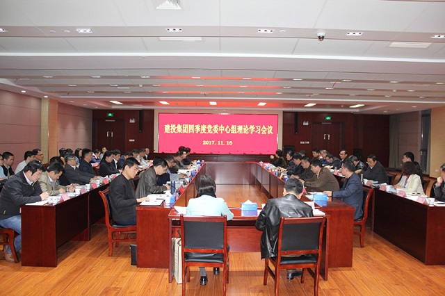 尊龙新版人生就是博!(中国)官方网站