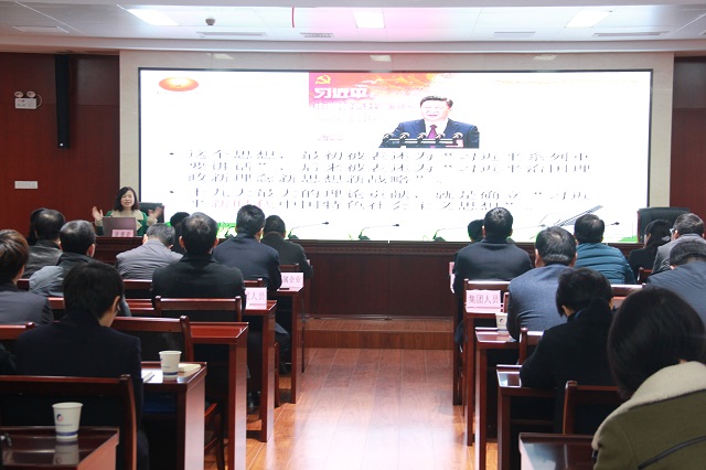 尊龙新版人生就是博!(中国)官方网站