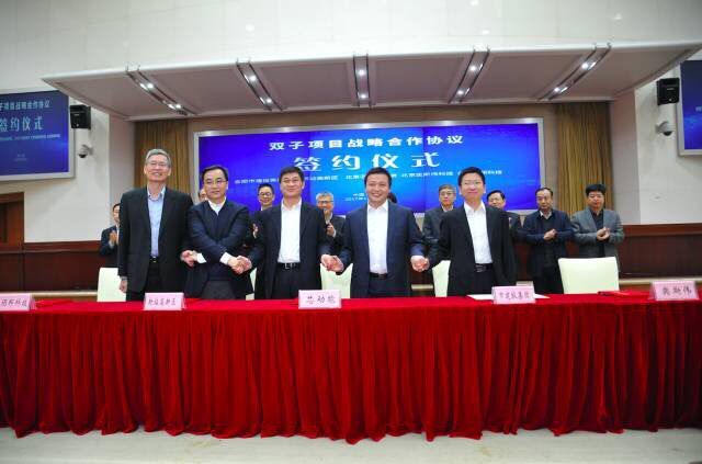 尊龙新版人生就是博!(中国)官方网站