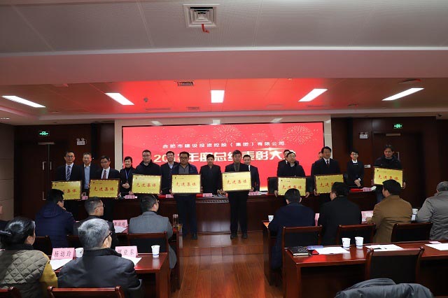 尊龙新版人生就是博!(中国)官方网站