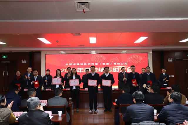 尊龙新版人生就是博!(中国)官方网站