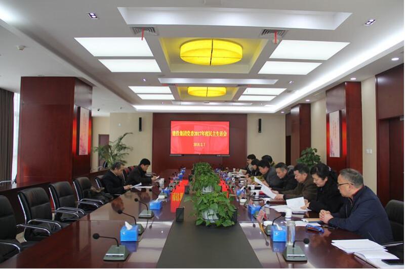 尊龙新版人生就是博!(中国)官方网站