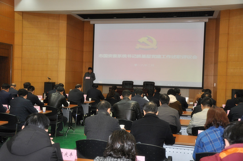 尊龙新版人生就是博!(中国)官方网站