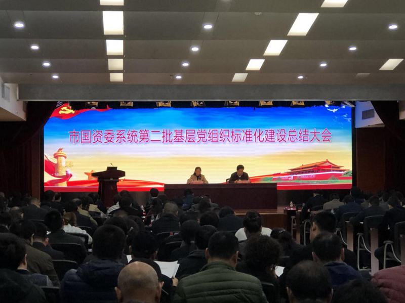 尊龙新版人生就是博!(中国)官方网站