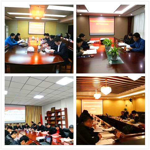 尊龙新版人生就是博!(中国)官方网站