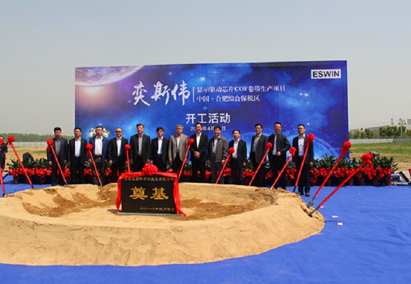 尊龙新版人生就是博!(中国)官方网站