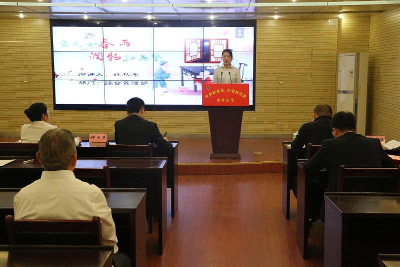 尊龙新版人生就是博!(中国)官方网站