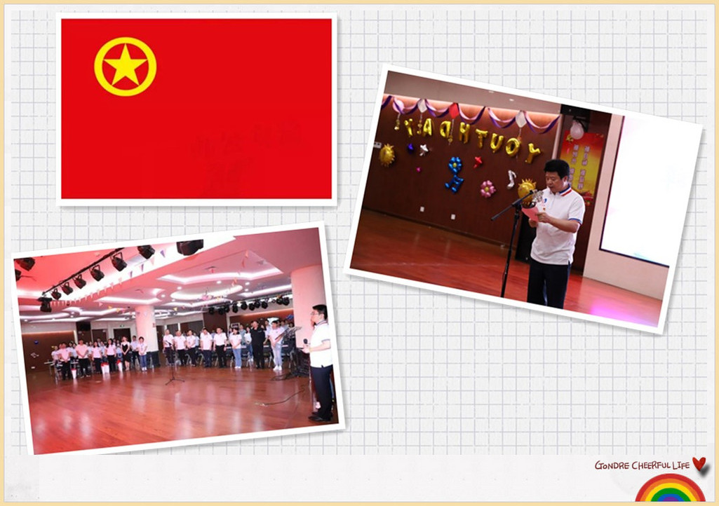 尊龙新版人生就是博!(中国)官方网站