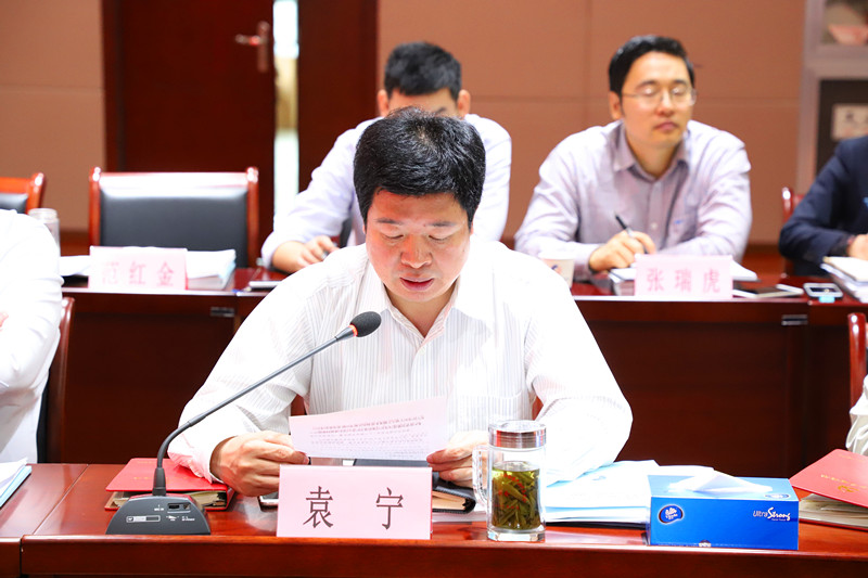 尊龙新版人生就是博!(中国)官方网站