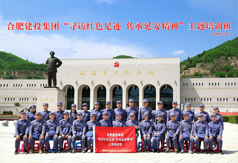 尊龙新版人生就是博!(中国)官方网站