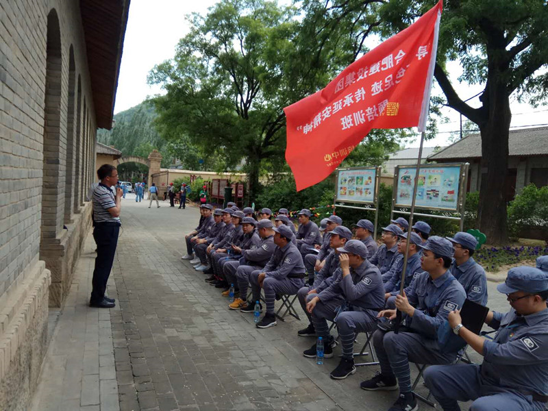 尊龙新版人生就是博!(中国)官方网站