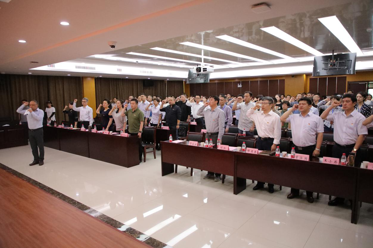 尊龙新版人生就是博!(中国)官方网站