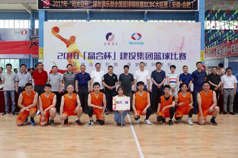 尊龙新版人生就是博!(中国)官方网站