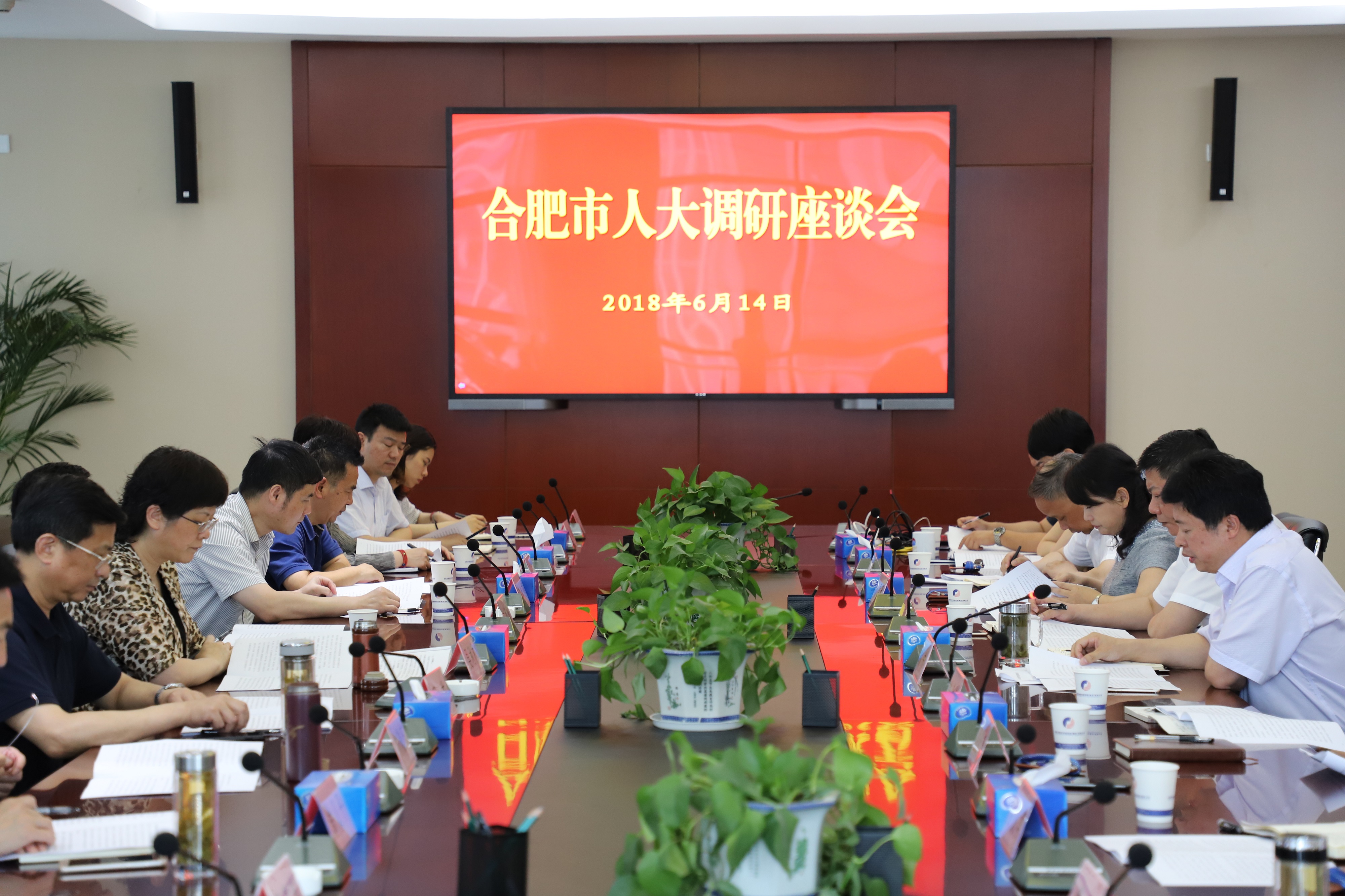 尊龙新版人生就是博!(中国)官方网站