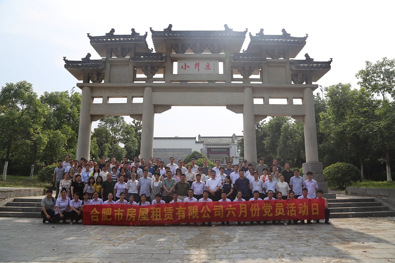 尊龙新版人生就是博!(中国)官方网站