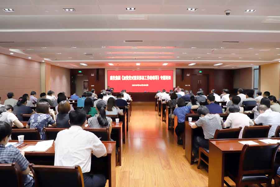 尊龙新版人生就是博!(中国)官方网站