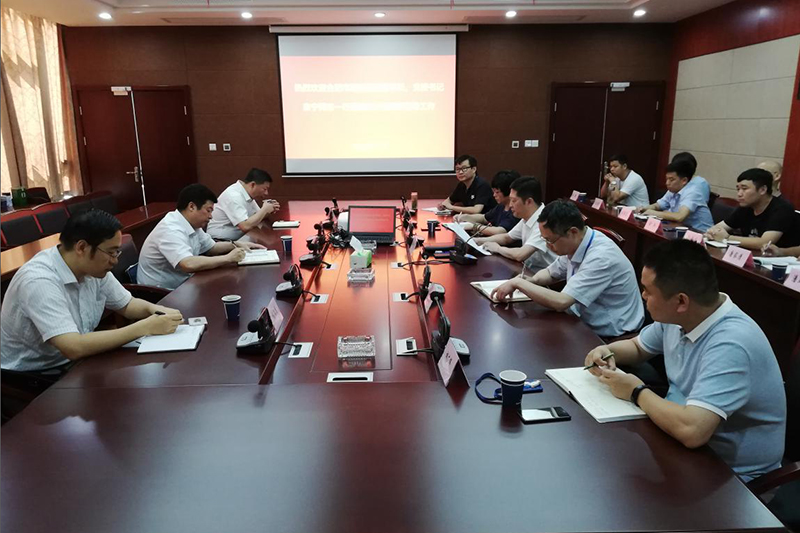 尊龙新版人生就是博!(中国)官方网站