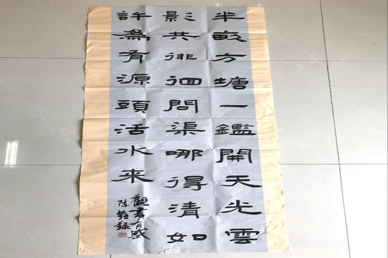 尊龙新版人生就是博!(中国)官方网站