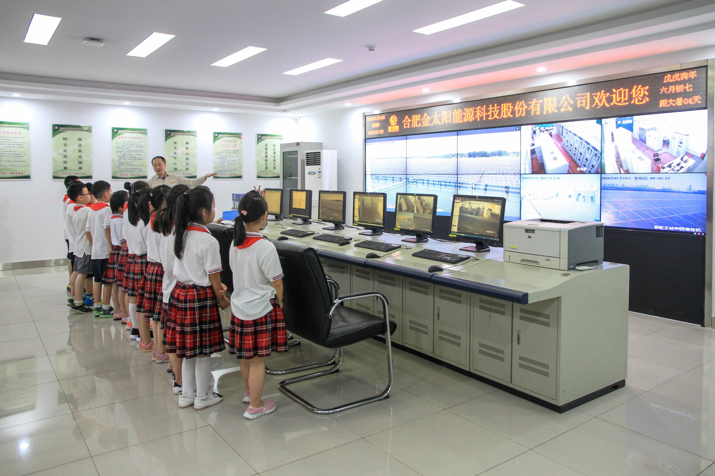 尊龙新版人生就是博!(中国)官方网站